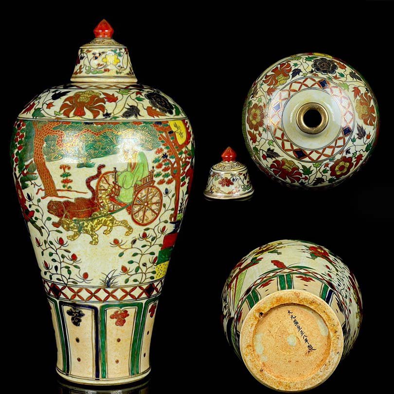 Yuan five-color painted gold ghost valley downhill character story pattern plum vase (1 of 6)