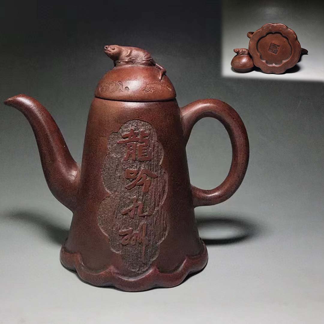 boutique collection of purple clay teapots: boutique collection of purple clay teapots.Tea Tasting: Dragons of KyushuBottom image: Xiang WenxunMaterial: purple sandCapacity: 420ccOutlet hole: single hole High 16.5CM wide 15cm Freight: 1.Interna