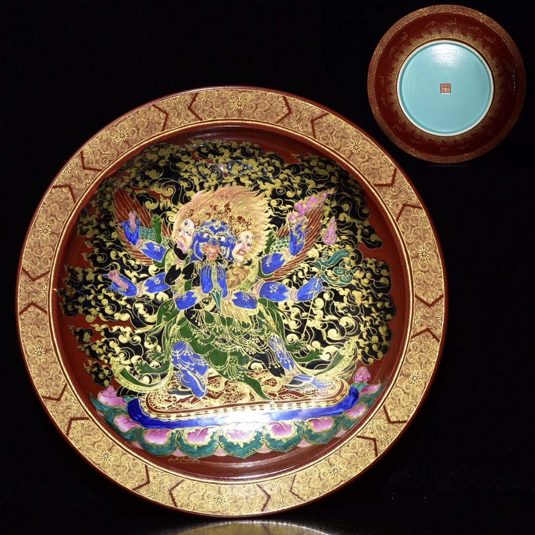 Qing Yongzheng enamel painted gold thangka (Vajra Bodhisattva) appreciation plate: Qing Yongzheng enamel painted gold thangka (Vajra Bodhisattva) appreciation plate. High 7CM wide 43cm Freight: 1.International Freight: Foreign shipping charges are determined by destination. 2.Photos