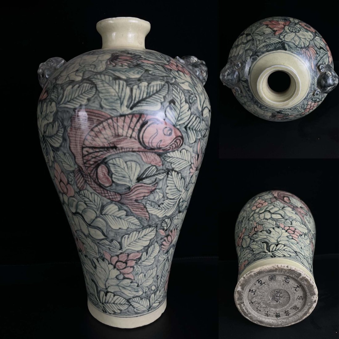 Yuan blue and white fish grass plum bottle: Yuan blue and white fish grass plum bottle. High34CM wide 18cm Freight: 1.International Freight: Foreign shipping charges are determined by destination. 2.Photos, descriptions and valuations have been