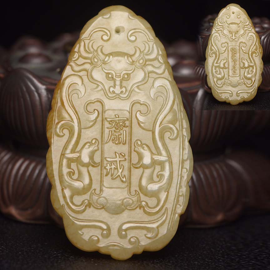 Hetian Jade Brand: Hetian Jade Brand.The jade is delicate and moist, exquisite and generous in shape, exquisite in carving, simple and natural in patina, has important historical and cultural connotations, and is extrem