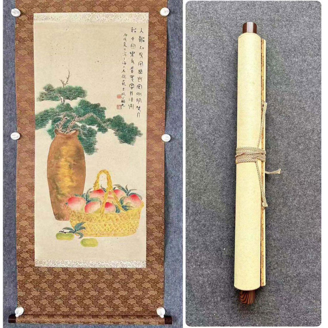 Ding Fuzhi, works (1 of 9)