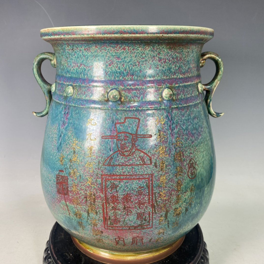 Official Kiln Lu Jun Porcelain Kiln Changing Glaze and Gold Tracing Cylinder with Two Ears: Official Kiln Lu Jun Porcelain Kiln Changing Glaze and Gold Tracing Cylinder with Two Ears.This shape is beautiful and exquisite, handmade, exquisite workmanship, finely carved. Fluid and natural. The
