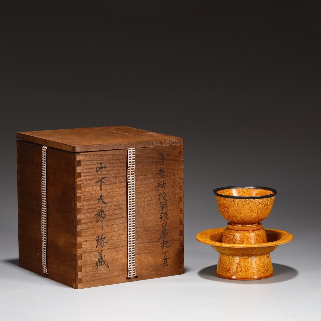 Tang Dynasty A Set of Yellow Glazed Tilted Cup Holders (1 of 9)