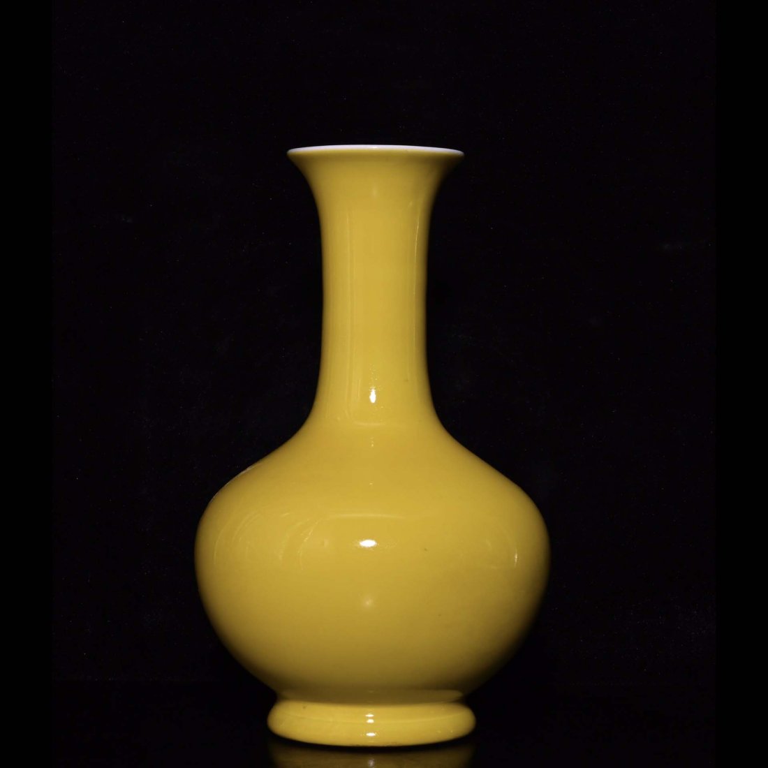 Qing Qianlong Yellow Glazed Vase (1 of 9)