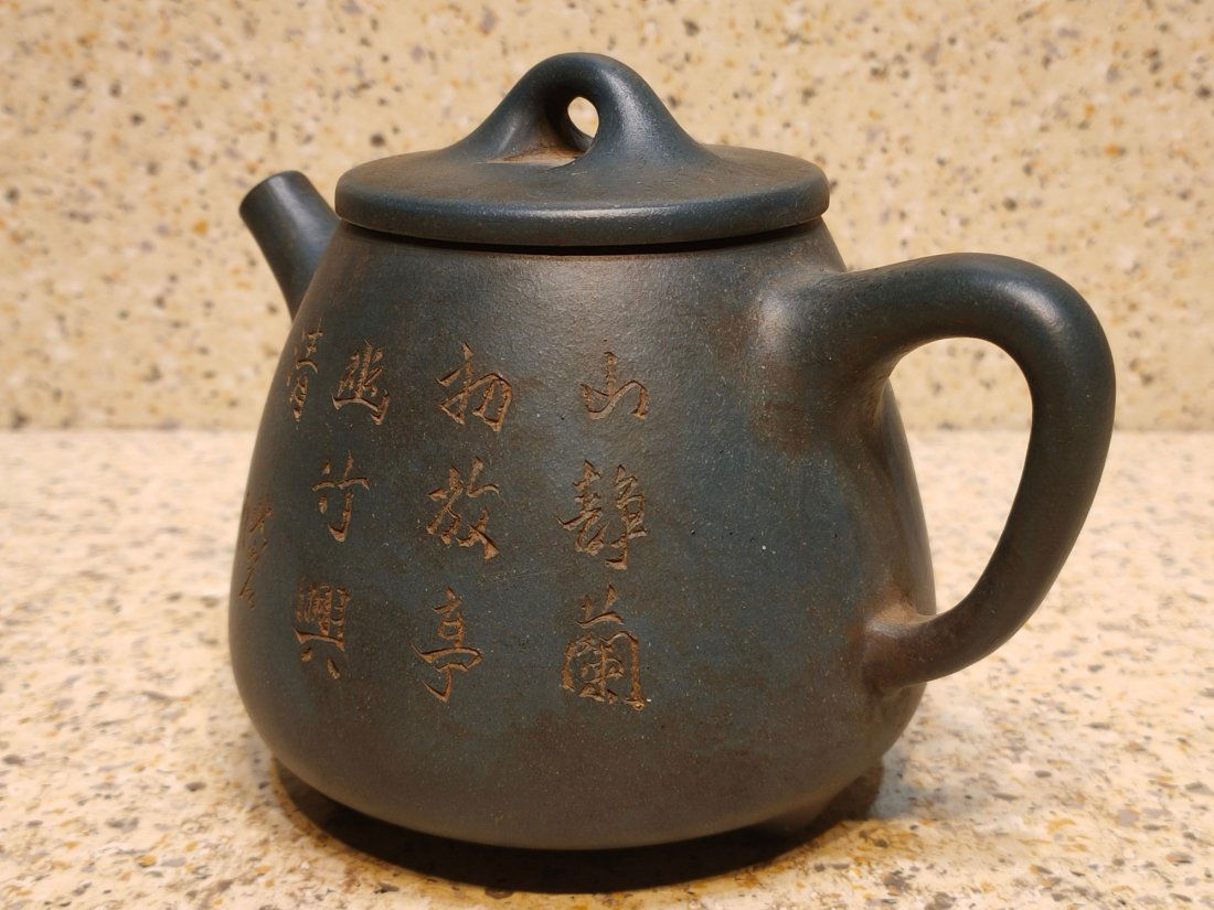 Purple Clay Teapot (1 of 8)