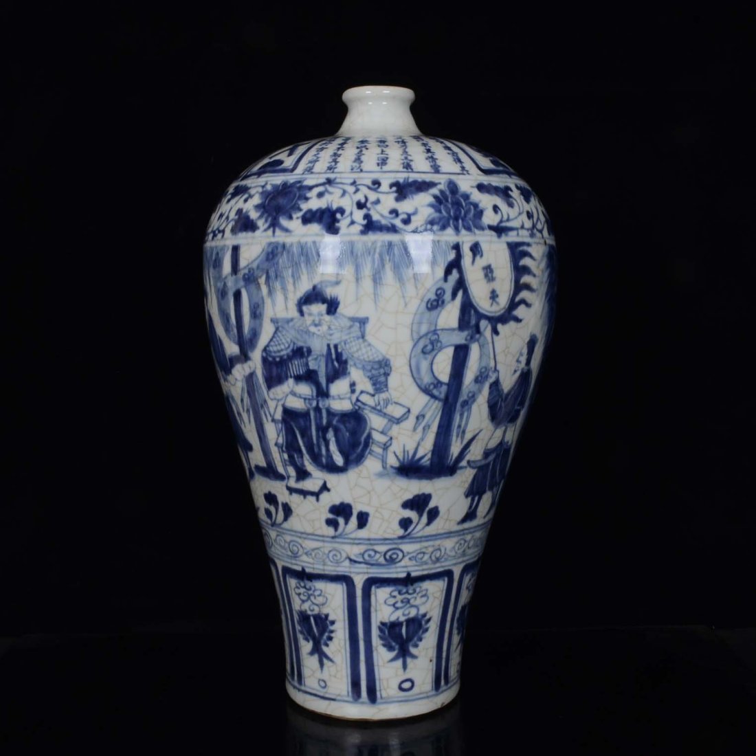 Yuan blue and white figure Zhou Yafu's story pattern plum bottle (1 of 9)
