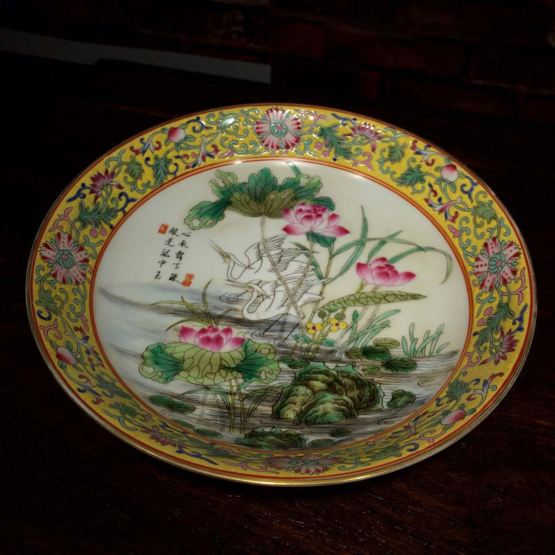 Enamel color porcelain yellow ground glaze flowers inscribed poems and essays birthday plate (1 of 9)