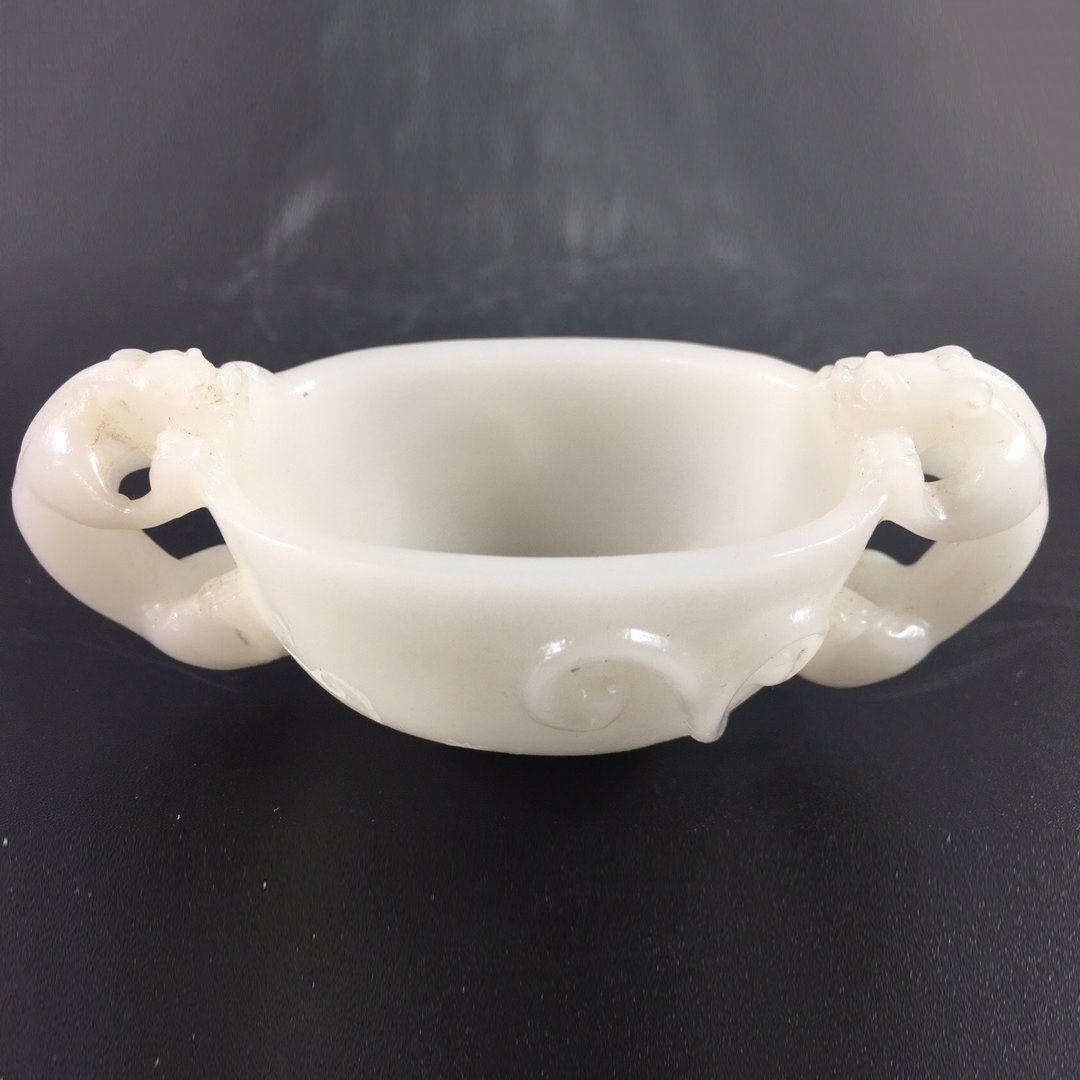 Boutique Hetian Jade Double Dragon Ear Cup (1 of 7)