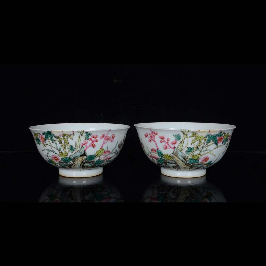 A pair of porcelain bowls with enamel colored over-the-wall flowers. birds and wormwood patterns.: A pair of porcelain bowls with enamel A A pair of Yongzheng enamel colored porcelain bowls with flowers, birds and wormwood patterns over the wall.7.2cm high and 41cm wide Freight: 1.International Fre