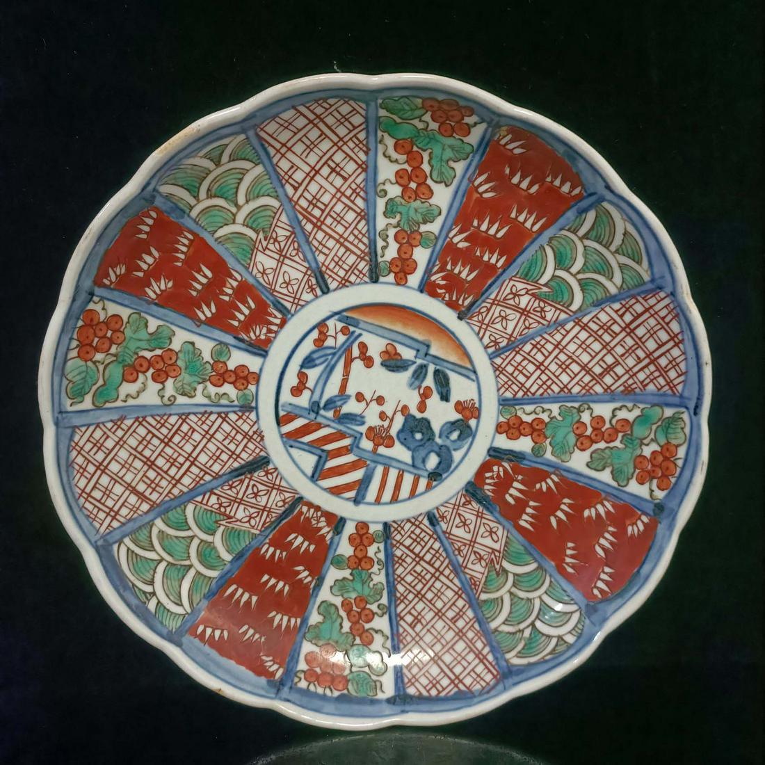 Ming colorful flower plate (1 of 9)