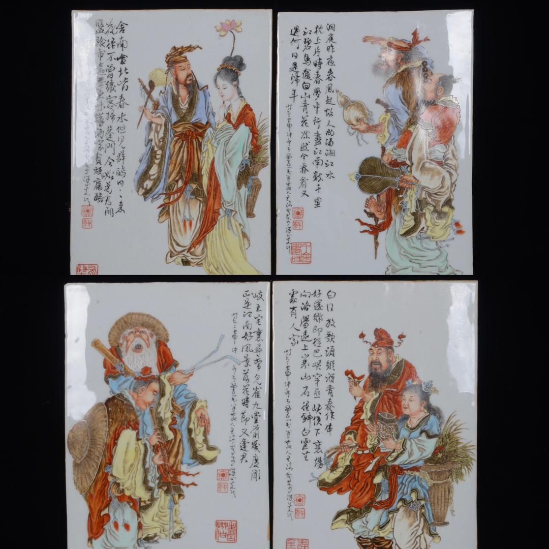 A set of porcelain plates with the story of the Eight Immortals made by Wang Qi of the Ming Dynasty (1 of 9)