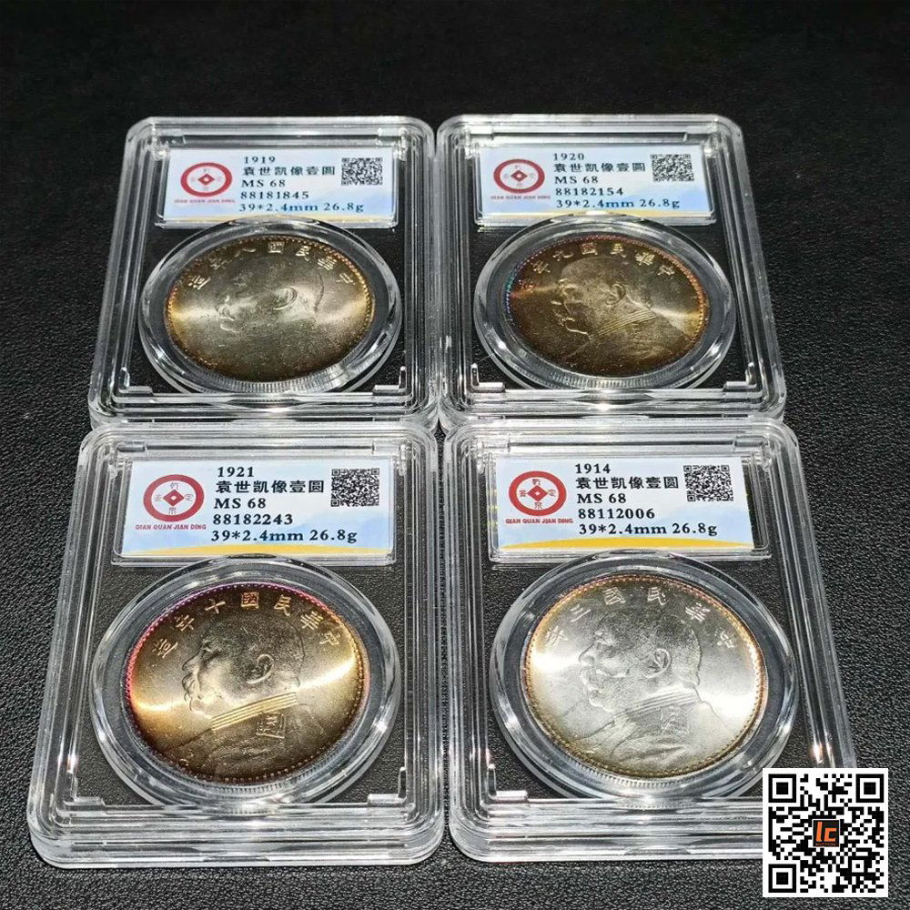 4 sterling silver old silver dollars (1 of 9)