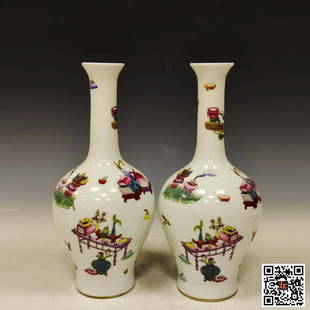 A pair of pastel-coloured long-necked bottles made during the Qianlong period of the Qing Dynasty: A pair of pastel-coloured long-necked bottles made during the Qianlong period of the Qing Dynasty High 29CM wide 13cm Important Declaration: Recently, it has come to our attention that our auction