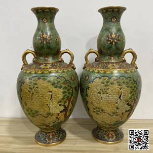 Collection of exquisite red copper body handmade filigree enamel cloisonne: Collection of exquisite red copper body handmade filigree enamel cloisonné High 47CM wide 22cm Important Declaration: Re+cently, it has come to our attention that our auction catalogs have been use