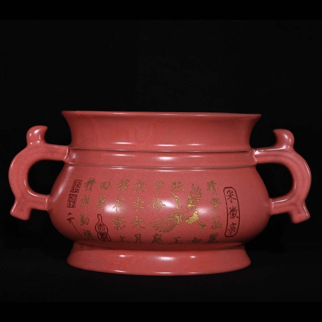Song Dynasty Ru kiln red glaze inscription and gold inscribed poem pattern double-eared stove (1 of 10)