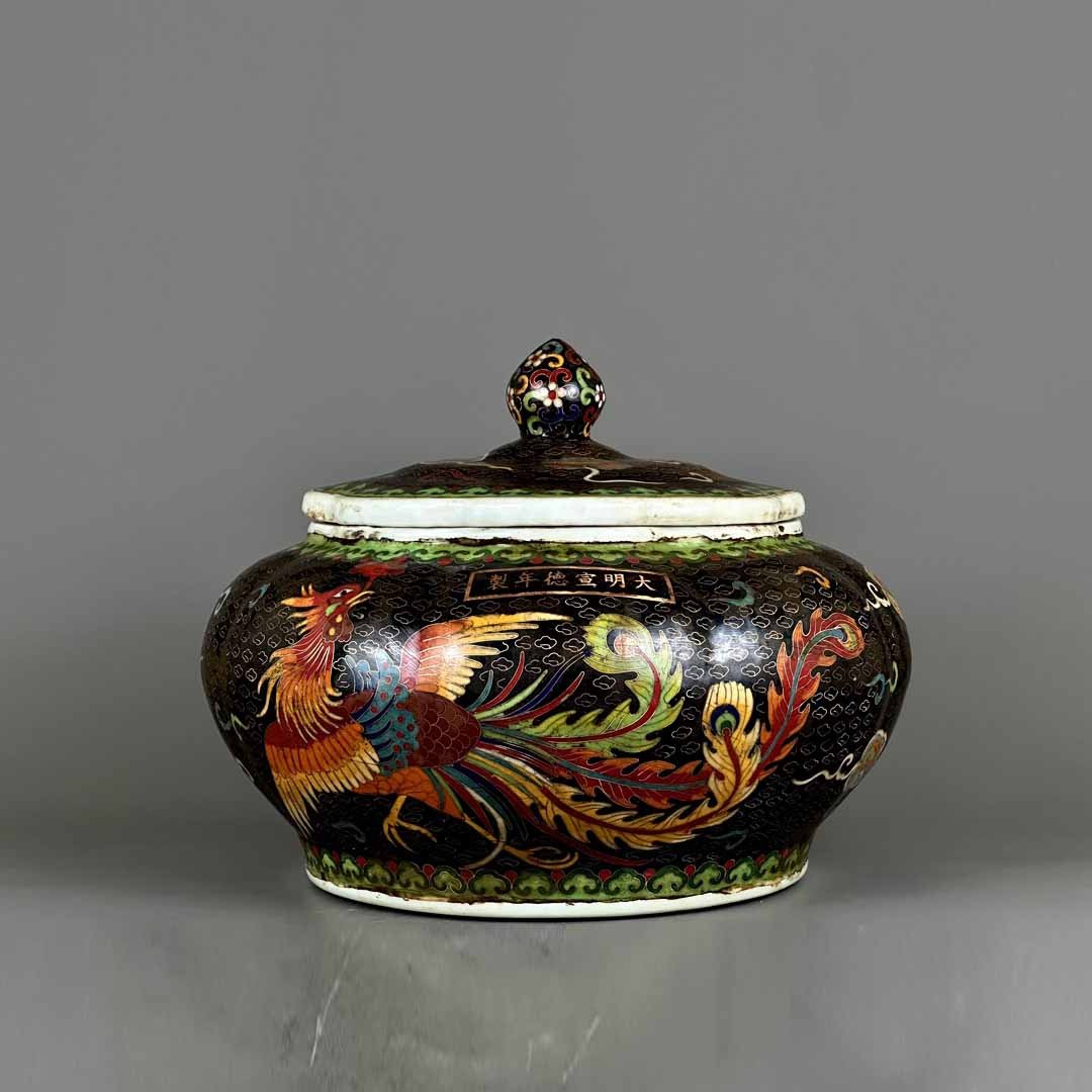Xuande Cloisonne Enamel Jar with Colorful Phoenix Pattern Cover, Ming Dynasty (1 of 8)