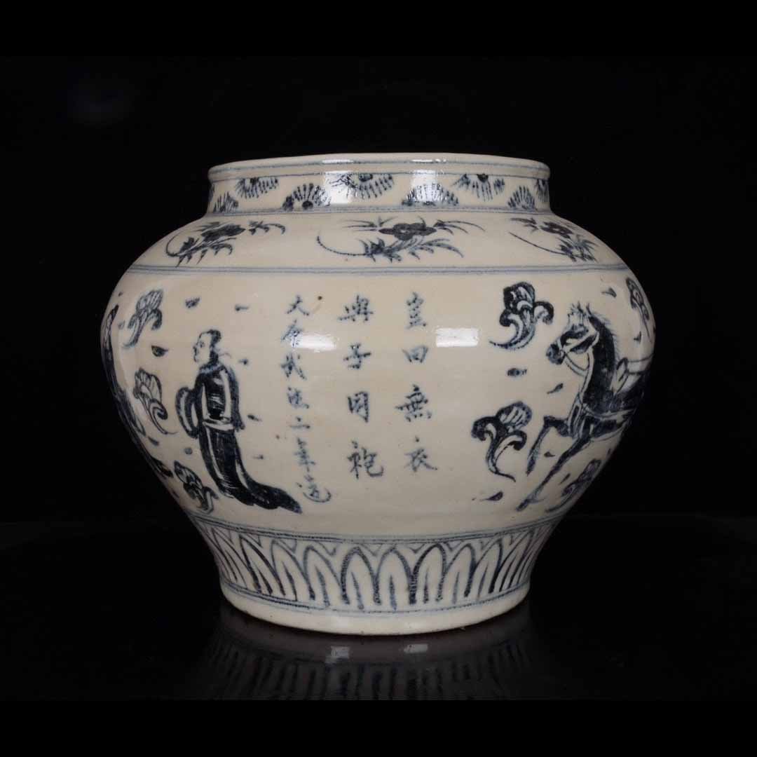 Tang blue and white character story jar: Tang blue and white character story jar High 28CM wide 33cm Freight: Important Declaration: Recently, it has come to our attention that our auction catalogs have been used by other auction houses. In 