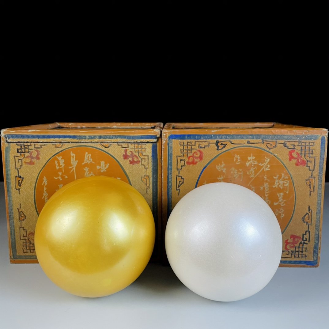 Gold, white, large mother-of-pearl, with old Qing Dynasty painted box (1 of 9)