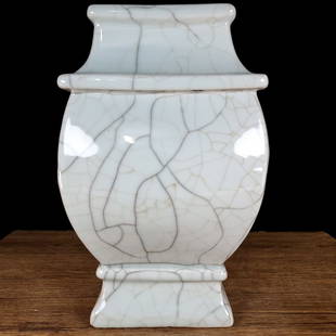 Qing Dynasty Official Glazed Sifangzun: Qing Dynasty Official Glazed Sifangzun High 31.7CM wide20cm Freight: Important Declaration: Recently, it has come to our attention that our auction catalogs have been used by other auction houses. In