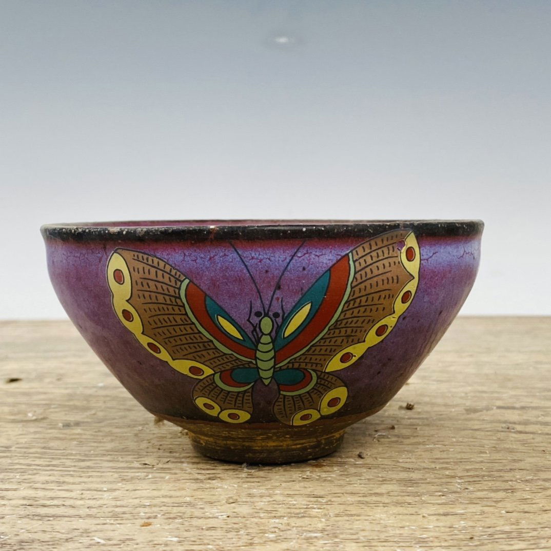 Jian kiln bowl with golden phoenix pattern (1 of 9)