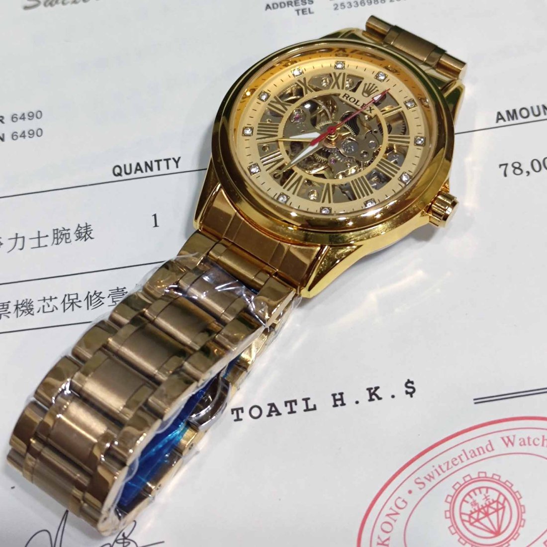 Second hand luxury brand men’s watches (1 of 9)