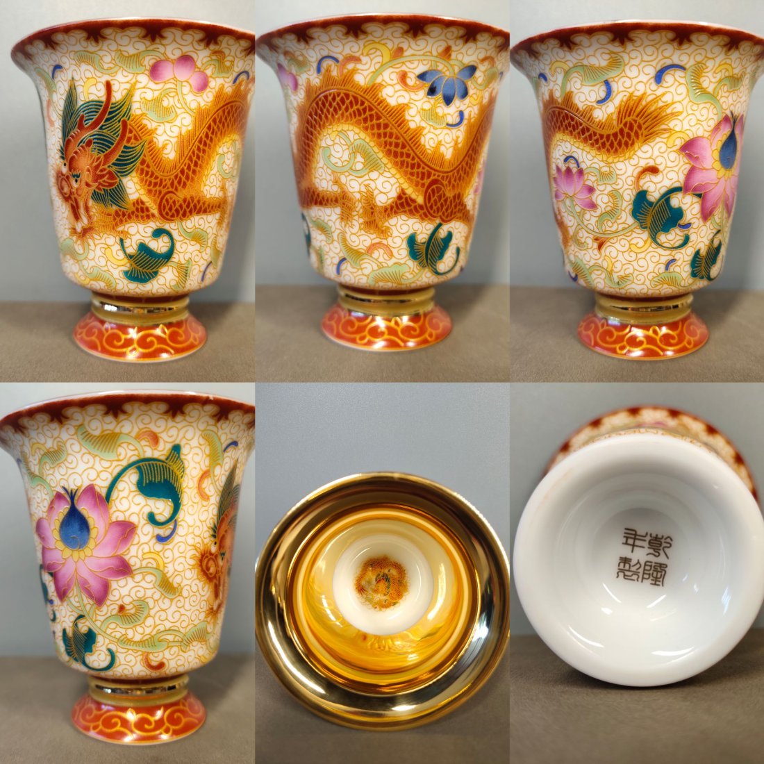 Made in the Qianlong period, hand-painted, enamel and gilt ceramics with dragon and phoenix patterns: Made in the Qianlong period, hand-painted, enamel and gilt ceramics with dragon and phoenix patterns, 6 pairs of wine glasses High 7.5CM wide 6.9cm Freight: Important Declaration: Recently, it has com