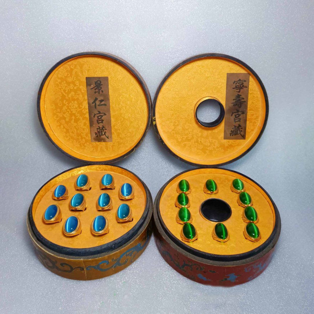 Qing Dynasty Cat's Eye Ring (1 of 9)