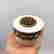 item-133987502=8