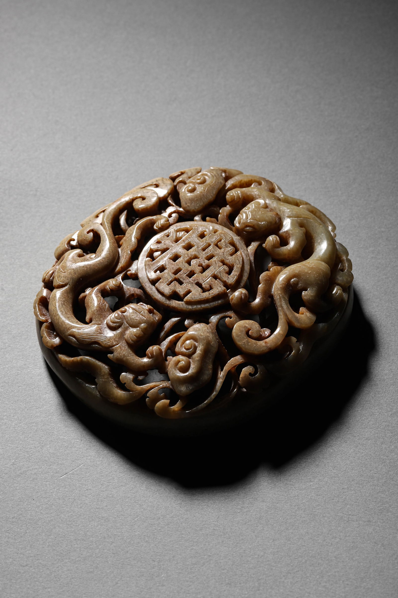 CHINESE CHI TIGER PATTERN HOLLOW JADE TILE: CHINESE CHI TIGER PATTERN HOLLOW JADE TILE Length: 3 7/8 in. (9.8 cm), Width: 3 1/2 in. (8.8 cm) Click here for high resolution images.