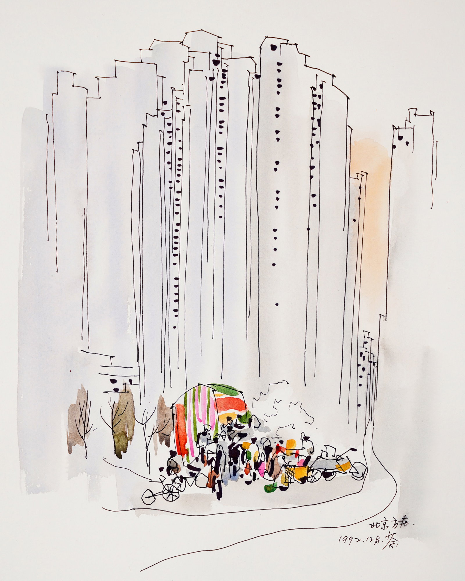 WU GUANZHONG (1919-2010), INK WITH WATERCOLOR ON PAPER: WU GUANZHONG (1919-2010), INK WITH WATERCOLOR ON PAPER Dimensions: Image Size: 29 7/8 x 20 3/4 inches (76cm x 53cm) Wu Guanzhong (1919-2010) was a master painter of the twentieth century in the Chines