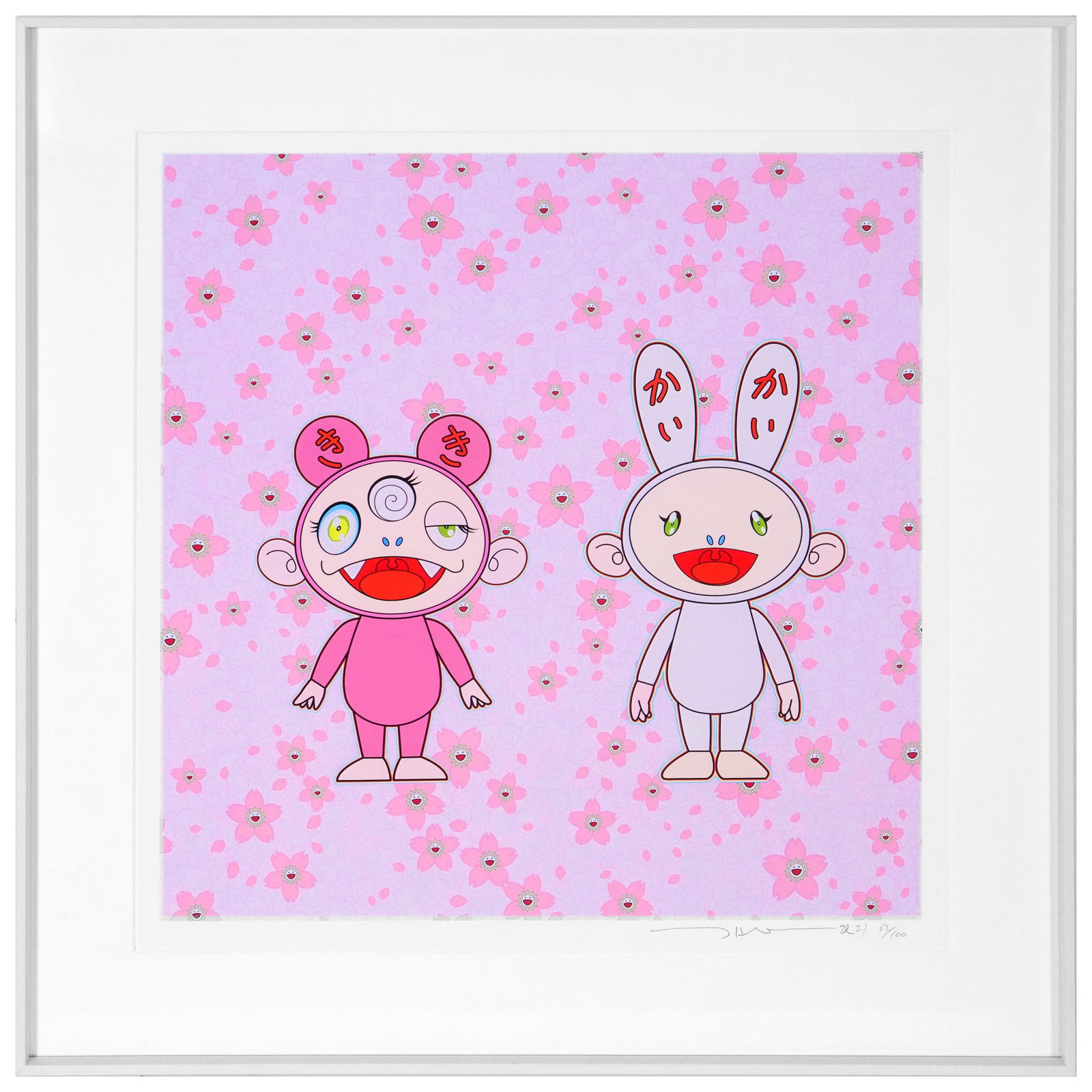 TAKASHI MURAKAMI (B.1962), OFFSET LITHOGRAPH (1 of 2)