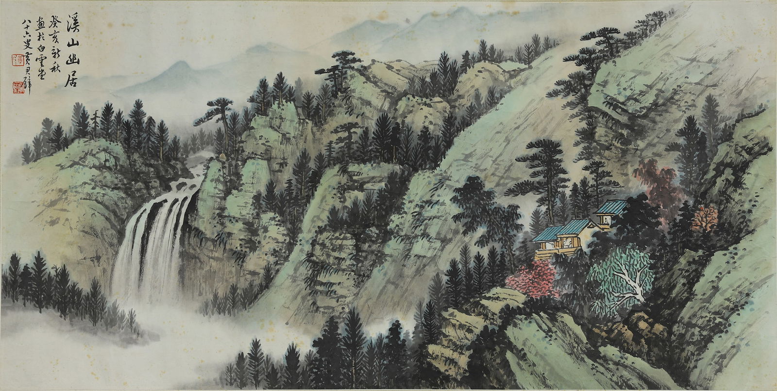 HUANG JUNBI (1898–1991), "LANDSCAPE," HANGING SCROLL, INK AND COLOR ON PAPER (1 of 2)