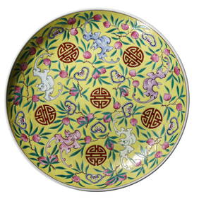 A CHINESE FAMILLE ROSE DISH WITH "FIVE BATS PRESENTING LONGEVITY" DESIGN ON A YELLOW GROUND, MARKED (1 of 5)