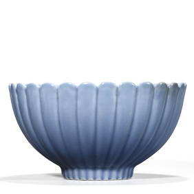 A CHINESE SKY BLUE GLAZED BOWL WITH CHRYSANTHEMUM PETAL DESIGN, MARKED "DA QING YONG ZHENG NIAN (1 of 3)