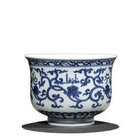 A CHINESE BLUE AND WHITE BOWL WITH SCROLLING FLORAL AND SANSKRIT DESIGN, MARKED "DA MING ZHENGDE (1 of 3)