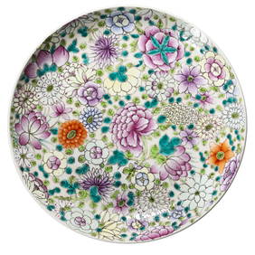A CHINESE FAMILLE ROSE DISH WITH "HUNDRED FLOWERS NEVER FALLING" DESIGN, MARKED "DA QING TONG ZHI (1 of 3)