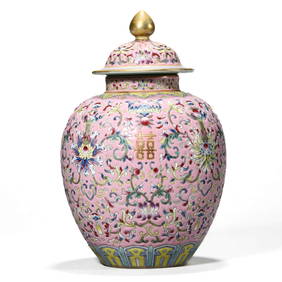 A CHINESE FAMILLE ROSE LIDDED JAR WITH LOTUS AND “DOUBLE HAPPINESS?? CHARACTER DESIGN, MARKED "DA (1 of 3)