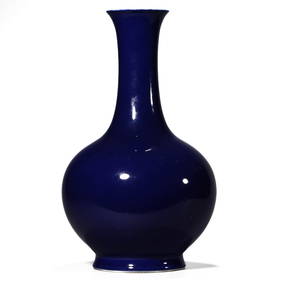 A CHINESE SACRIFICIAL BLUE GLOBULAR VASE, MARKED "DA QING JIA QING NIAN ZHI," POSSIBLY QING DYNASTY, (1 of 2)