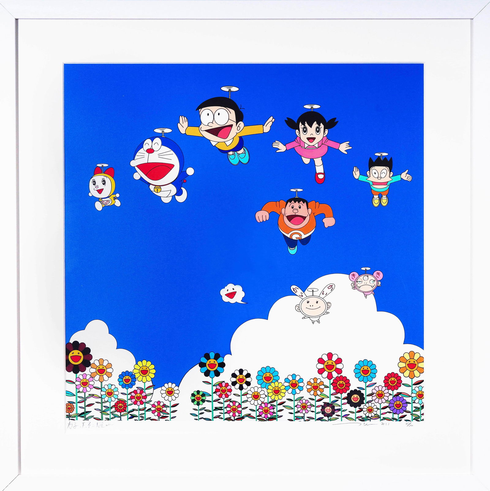 Takashi Murakami's stunning work My Sincerity to You, 2023