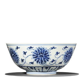 A CHINESE BLUE AND WHITE BOWL WITH FLORAL SCROLL DESIGN, MARKED "DA QING GUANGXU NIAN ZHI," POSSIBLY (1 of 4)