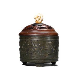 A CHINESE COPPER CENSER MARKED "DA MING XUAN DE NIAN ZHI" POSSIBLY MING DYNASTY 15TH CENTURY. (1 of 3)
