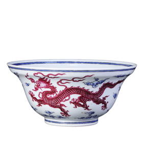 A CHINESE FAMILLE ROSE PINK-GROUND BOWL WITH CLOUD AND DRAGON DESIGN, MARKED "DA QING JIAQING NIAN (1 of 4)