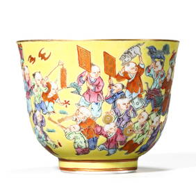 A CHINESE YELLOW-GROUND FLORAL CUP WITH FAMILIAL CHILDREN CELEBRATING SPRING DESIGN, MARKED "DA QING (1 of 3)
