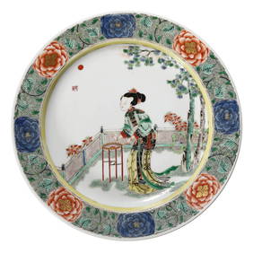 A CHINESE WUCAI DISH WITH FIGURES OF LADIES, MARKED 'DA MING CHENG HUA NIAN ZHI,' POSSIBLY MING DYNA (1 of 3)