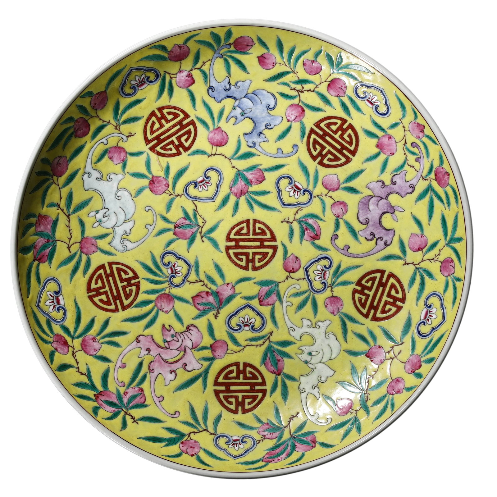 A CHINESE FAMILLE ROSE DISH WITH "FIVE BATS PRESENTING LONGEVITY" DESIGN ON A YELLOW GROUND, MARKED: Diameter: 13 3/8 in. (34 cm)