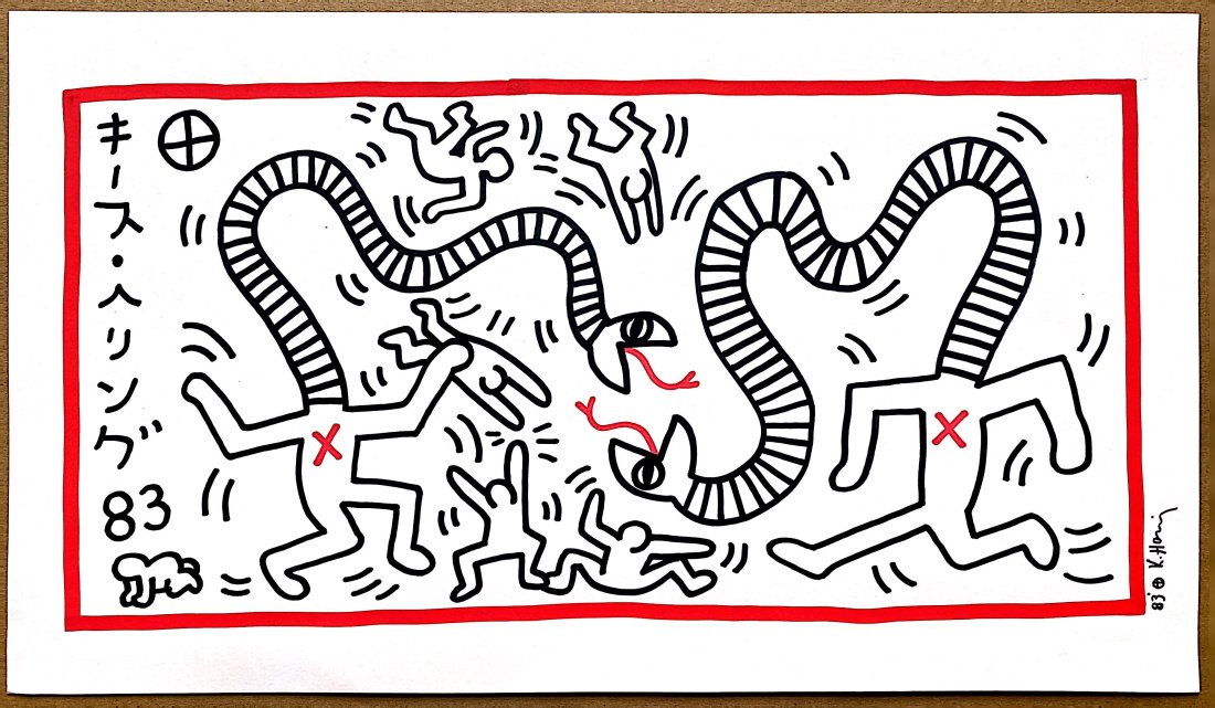 Keith Haring original painting (1 of 3)