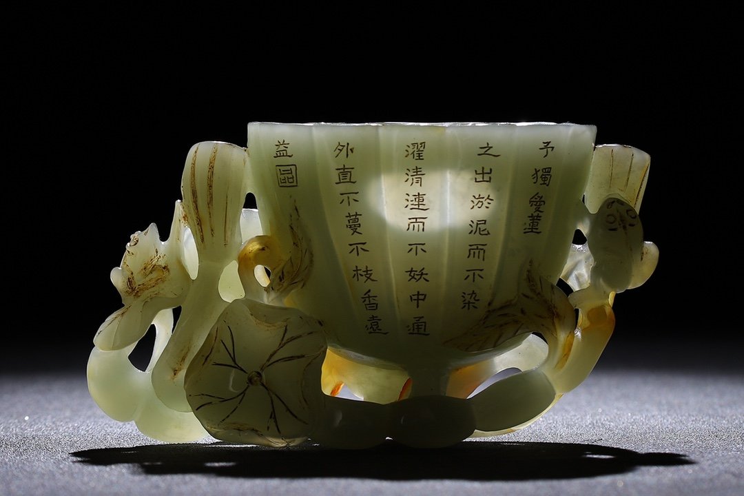 Chinese antique natural hetian jade carving lotus statue (1 of 9)