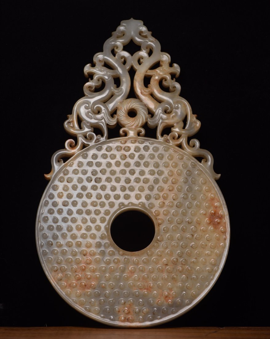 Chinese antique natural hetian jade carving dragon jade bi (1 of 9)