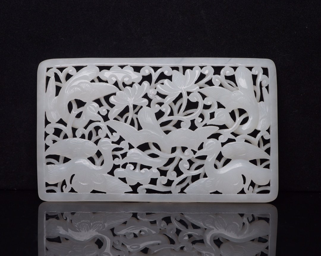 Chinese Antique Natural Hetian Jade Carved Openwork Pendant (1 of 9)